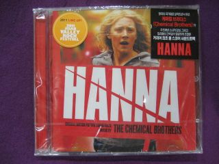 Chemical Brothers / Hanna Soundtrack O.S.T CD NEW