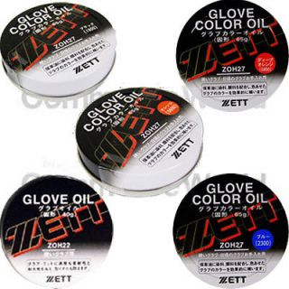 ZETT Oil glove color oils Glove prevent slip Gisborne baseball
