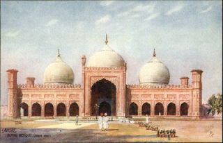 Tuck Lahore India Royal Mosque Inner Part c1910 Postcard