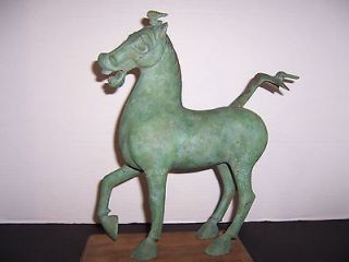 1977 CELESTIAL HORSE OF KANSU GANSU ALVA MUSEUM REPLICA LTD EDN
