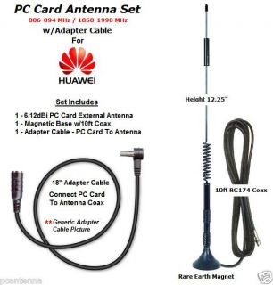 12  EXTERNAL ANTENNA For Huawei Alltel EC228 USB Modem