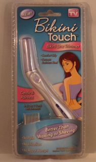 BEIGE INVISIBLE TUMMY TRIMMER *** NEW **** as seen on TV extra large