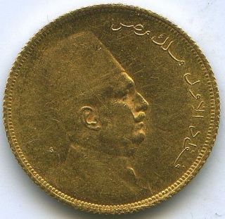 EGYPT 20 PIASTRES KM 339 XF GOLD COIN Fuad I 1923