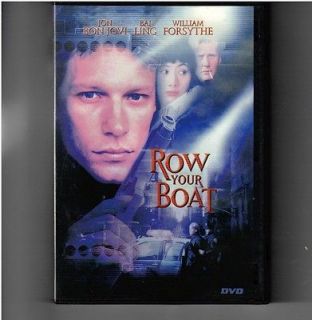 Your Boat DVD Official Digiview Release Stars Jon Bon Jovi & Bai Ling