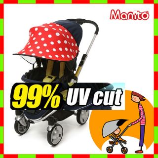 canopy Pushchair Pram Stroller Car seat Bugaboo Quinny Baby Comfort