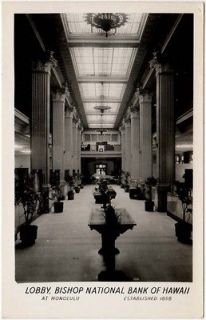 Real Photo Postcard of the Lobby of Bishop National Bank of Hawaii