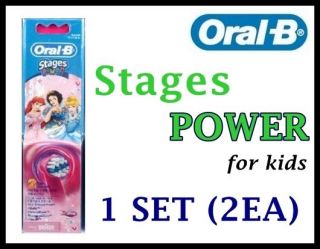 BRAUN Oral B Stages POWER for kids Tooth brush Head 1 SET (2EA) Free