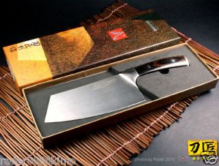 New Chinese Vegetable Cleaver Knife 6.6inch Chopper