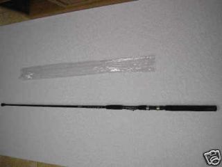 Sabiki Rod, Bait Rod, 7 long