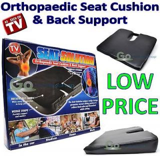 Seat Cushion Pillow Lower Back Work Chair Support Travel Ache Pain