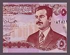 Iraq 10 000 dinars Saddam Hussein banknote bill
