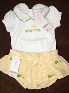 NWT GYMBOREE BABY GIRLS DAISY TURTLE BODYSUIT & BLOOMER SKIRT OUTFIT