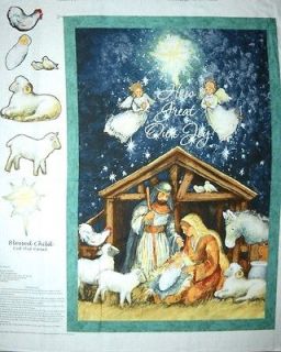 Blessed Child Nativity Scene Cut Out Fabric Craft Panel