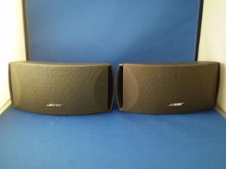 Bose CineMate Series II Speakers No Subwoofer