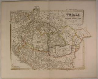Hungary in the 16th century nice 1854 Spruner antique folio engraved