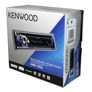 Kenwood KMR 355U Marine/Boat Radio Stereo CD/MP3 Player USB Receiver