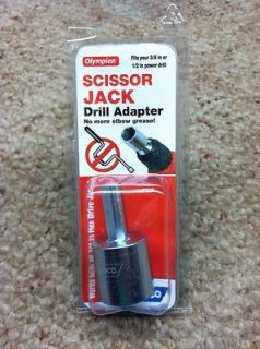 RV/Camper   NEW Scissor Jack Crank Drill Adapter, Works with all 3/4