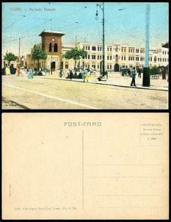 Egypt Old Postcard Cairo RAILWAY STATION, Street Scene Train Station