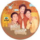 Duong Ve Hanh Phuc   Phim Hk   W/ Color Labels