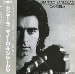 1714  SANLUCAR, MANOLO candela JAPAN Vinyl