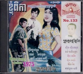 Various Artists CD No.133 Cambodian Khmer Oldies CD Original Master