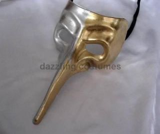 shiny gold silver casanova mask 7 long nose beak venetian mardi gras