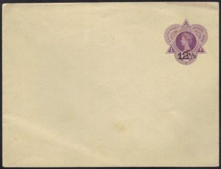 INDIES 1902 UPRATED 12 1/2¢ ON 25 CENT POSTAL COVER QUEEN WILMELMIA