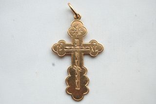 Russian Antique Imperial Pendant Gold Cross Hallmark 56 Nice Grade