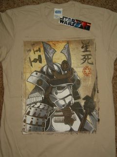 Samurai Trooper Star Wars T Shirt