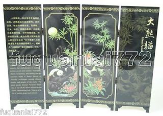 Vintage Chinese Asian 4 Panel Screen Folding Table Screen