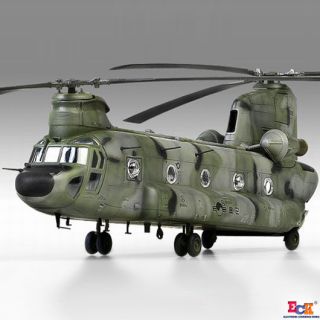 72 ACADEMY R.O.K ARMY CH 47D CHINOOK HELICOPTER 12503 NIB / FREE