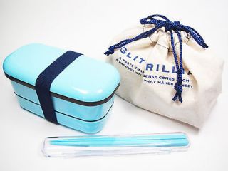  Japanese Bento Lunch Box +Chopsticks & Purse Made in Japan Sky Blue
