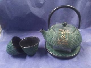Green Cast Iron Tea Set Two Cups Japanese Hobnail Tetsubin