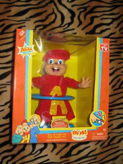 ALVIN AND THE CHIPMUNKS HULA SINGING ALVIN NEW IN BOX