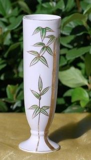 China Handpainted VASE Bamboo Gold Accent Occupied Japan Porcelain