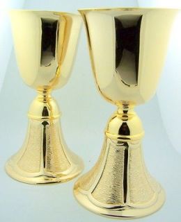 10oz Church Chapel Gold Gilded Priest Chalice Communion Common Cup