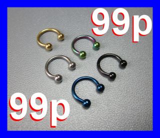2mm x 8mm circular bars Horseshoes   available in five Colours 99p