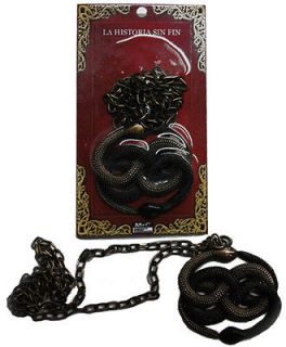 Neverending Story Replica AURYN Metal Pendant Atreyu Snakes Amulet