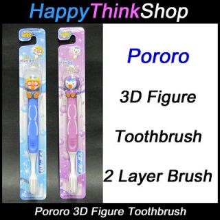 Cute 3D Pororo Character Toothbrush for Kids (Pororo, Petty, Crong)