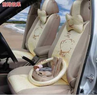 lovely fashion beige cartoon Happy Winnie the Pooh car seat cover 18pc
