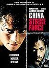 China Strike Force, Good DVD, Aaron Kwok, Norika Fujiwara, Leehom Wang