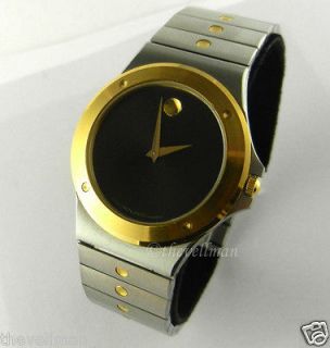 Mens Authentic Swiss Made Movado Vintage SE Sports Edition Two Tone