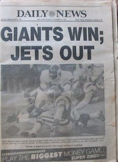 SUPERIOR SHIPPING Newspaper New York Daily News December 28 1981
