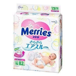 WHOLESALE 15 PCS Baby Cloth Diaper Nappy Liners Inserts 100%