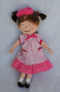 Jakks Pacific Pinkalicious Doll Toy Tan Pink Dress Mini Soft Stuffed