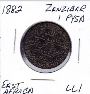 1882 Zanzibar East Africa 1 Pysa World Coins Lot LL1