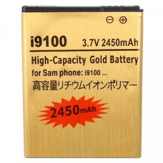 Golden High Capacity Li ion Battery 2450mAh For Samsung Galaxy SII