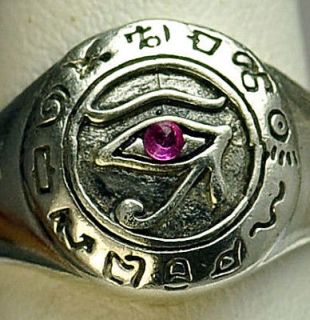 Egyptian Eye of Horus Sterling silver 925 Emerald ring