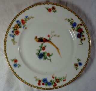 Altrohlau Golden Pheasant Bread and Butter Plate(s)