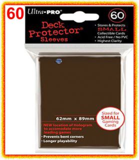 60 Ultra Pro DECK PROTECTOR Small BROWN Card Sleeves 1 Pack Yugioh